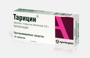 Тарицин Акрихин