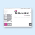 Тералиджен Валента фарм