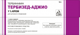 Тербизед-Аджио Производитель неизвестен