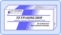 Тетрациклин Белмедпрепараты