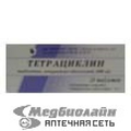 Тетрациклина гидрохлорид Акрихин