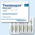 Тиапридал sanofi-aventis
