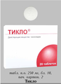 Тикло Производитель неизвестен