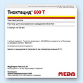 Тиоктацид 600 Т MEDA