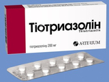 Тиотриазолин Галичфарм