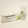 Тиреотом Производитель неизвестен