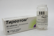 Тиреотом Производитель неизвестен