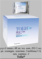 Тоби Производитель неизвестен