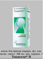 Тонзилгон Н Bionorica