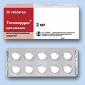 Тонокардин Teva