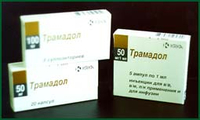 Трамадол Hexal AG