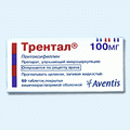 Трентал sanofi-aventis