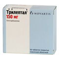 Трилептал Novartis