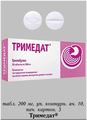 Тримедат Производитель неизвестен