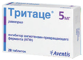 Тритаце sanofi-aventis