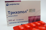 Трихопол Акрихин