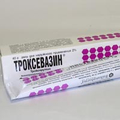 Троксевазин Actavis