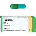 Тулозин Egis