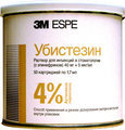 Убистезин Производитель неизвестен
