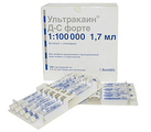 Ультракаин Д-С sanofi-aventis