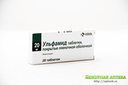 Ульфамид Производитель неизвестен