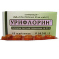 Урифлорин Московская фармацевтическая фабрика