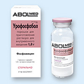 Урофосфабол АБОЛмед