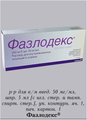 Фазлодекс Производитель неизвестен