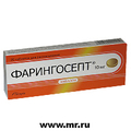 Фарингосепт Производитель неизвестен
