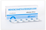 Феноксиметилпенициллин Производитель неизвестен