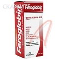 Фероглобин-В12 Производитель неизвестен