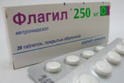 Флагил Хаупт Фарма Ливрон