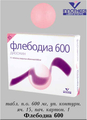 Флебодиа 600 Innotech