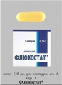 Флюкостат Лекко ФФ