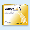 Фокусин Zentiva