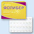 Фолибер Italfarmaco