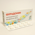 Фурадонин Олайнфарм