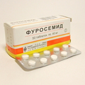 Фуросемид Акрихин