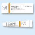 Фуцидин Nycomed