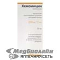 Хемомицин Hemofarm