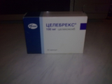 Целебрекс Pfizer
