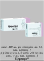Церепро Производитель неизвестен