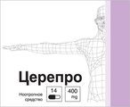 Церепро Производитель неизвестен