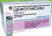 Цетакс Производитель неизвестен