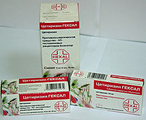 Цетиризин Гексал Hexal AG