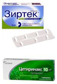 Цетиринакс Actavis