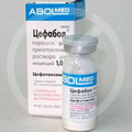 Цефабол АБОЛмед