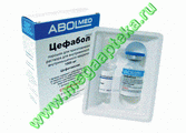 Цефабол АБОЛмед