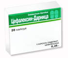 Цефалексин Hemofarm
