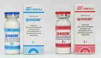 Цефосин Производитель неизвестен